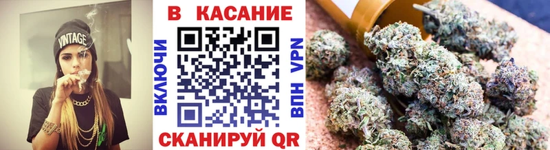 Как найти закладки Вязники Героин  COCAIN  ГАШИШ  Мефедрон  МАРИХУАНА 