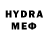 Кетамин VHQ KRYPTON YT
