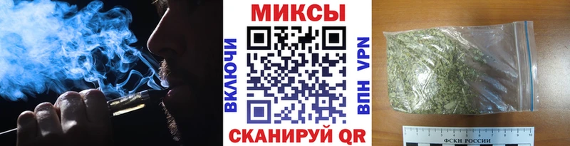 БУТИРАТ вода  купить   ссылка на мегу ссылка  Вязники 