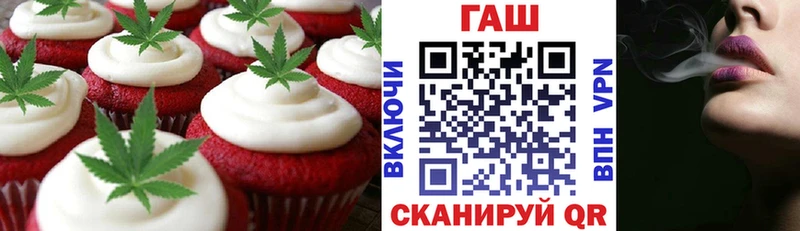 kraken ССЫЛКА  Вязники  Canna-Cookies марихуана  закладки 