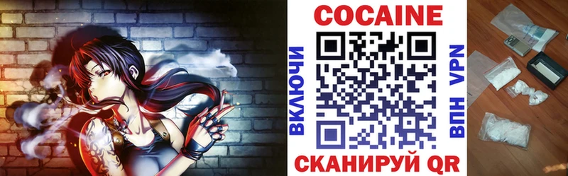 mega как зайти  Вязники  Cocaine Боливия 
