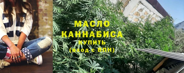 MDMA Покров