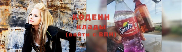 MDMA Premium VHQ Баксан