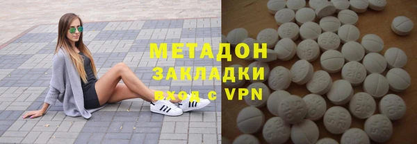 соль ск Балабаново