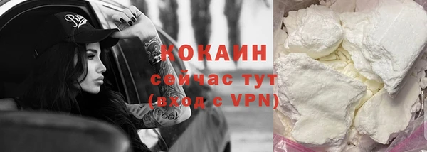 MDMA Premium VHQ Баксан
