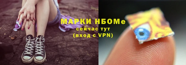MDMA Premium VHQ Баксан