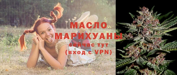 соль ск Балабаново