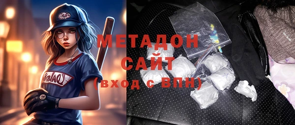 MDMA Premium VHQ Баксан