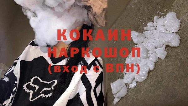 MDMA Premium VHQ Баксан