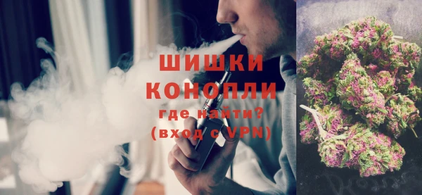 соль ск Балабаново