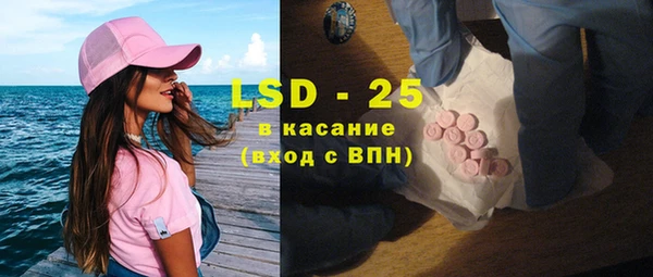MDMA Premium VHQ Баксан
