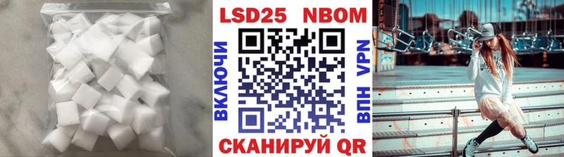 Лсд 25 экстази кислота  Вязники 