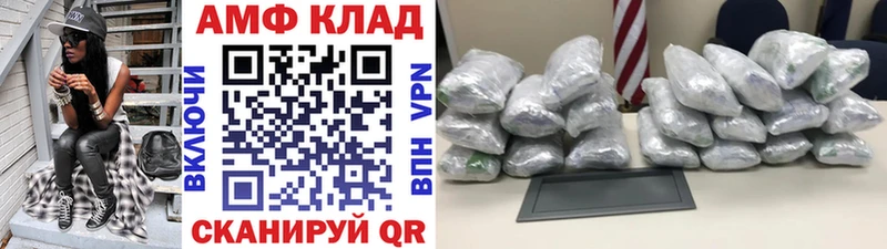 Первитин витя  площадка наркотические препараты  Вязники 