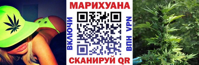 магазин продажи наркотиков  Вязники  МАРИХУАНА индика 